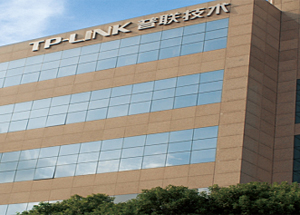 普聯(lián)技術(shù)（深圳）有限公司招工簡(jiǎn)章