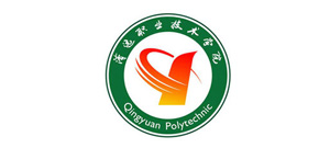 清遠(yuǎn)職業(yè)技術(shù)學(xué)院