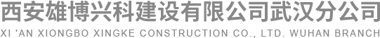 武漢實驗室凈化系統(tǒng)