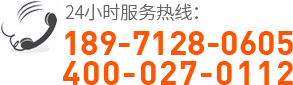 武漢實驗室凈化工程電話