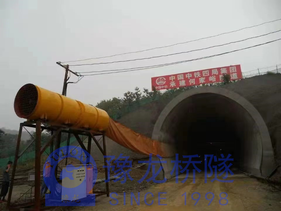  隧道風機 SDF軸流風機2*110kw變頻節(jié)能 礦山開采施工風機組2