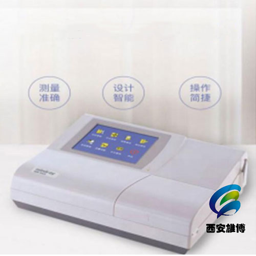 酶標(biāo)儀